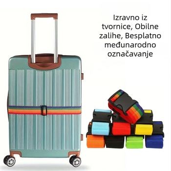 Remen za prtljagu, najlon, protiv krađe, povećava kapacitet, kompaktno skladištenje