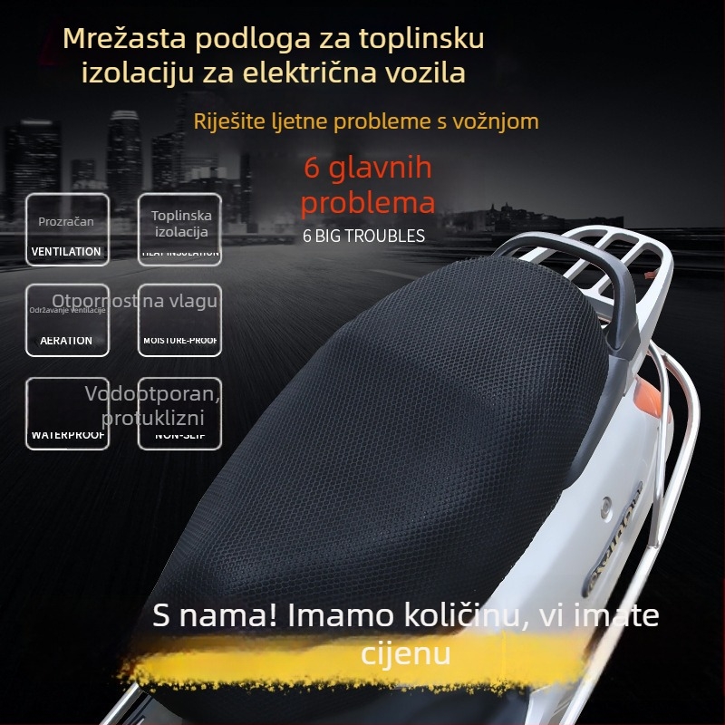 Navlaka za sjedalo električnog vozila, s odvodom topline, vlaknasti materijal, kompatibilna s električnim vozilima