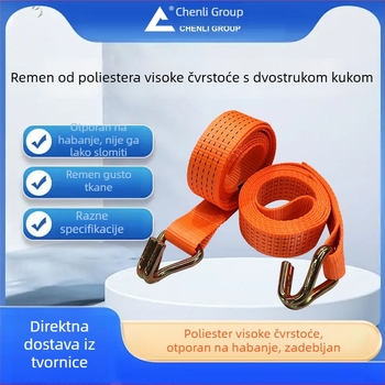 Kožni natezač za teretne trake s kožnim držačem