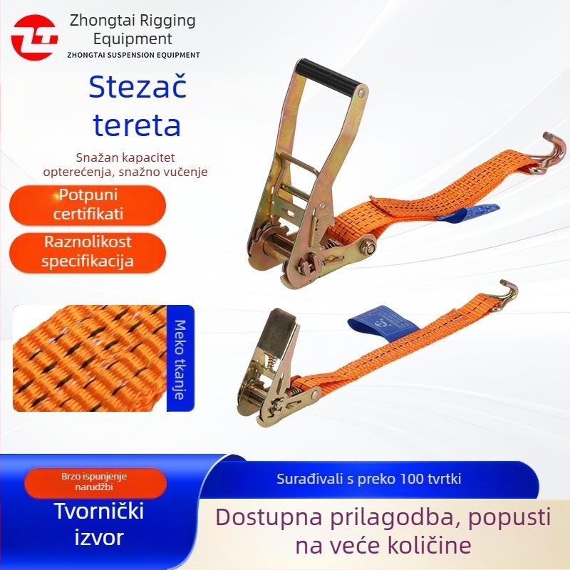 Remeni za vezivanje tereta s dvostrukim kukama — teški remeni za uvlačenje, Zhongtai Lifting Tools, Artikl 5