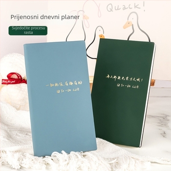 Bilježnica A6TODO Plan Book tvrtke Jixi, obložena umjetnom kožom, ljepilno povezivanje, Forest papir, 100 stranica