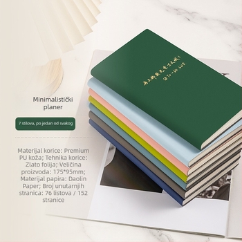 Bilježnica A6TODO Plan Book tvrtke Jixi, obložena umjetnom kožom, ljepilno povezivanje, Forest papir, 100 stranica