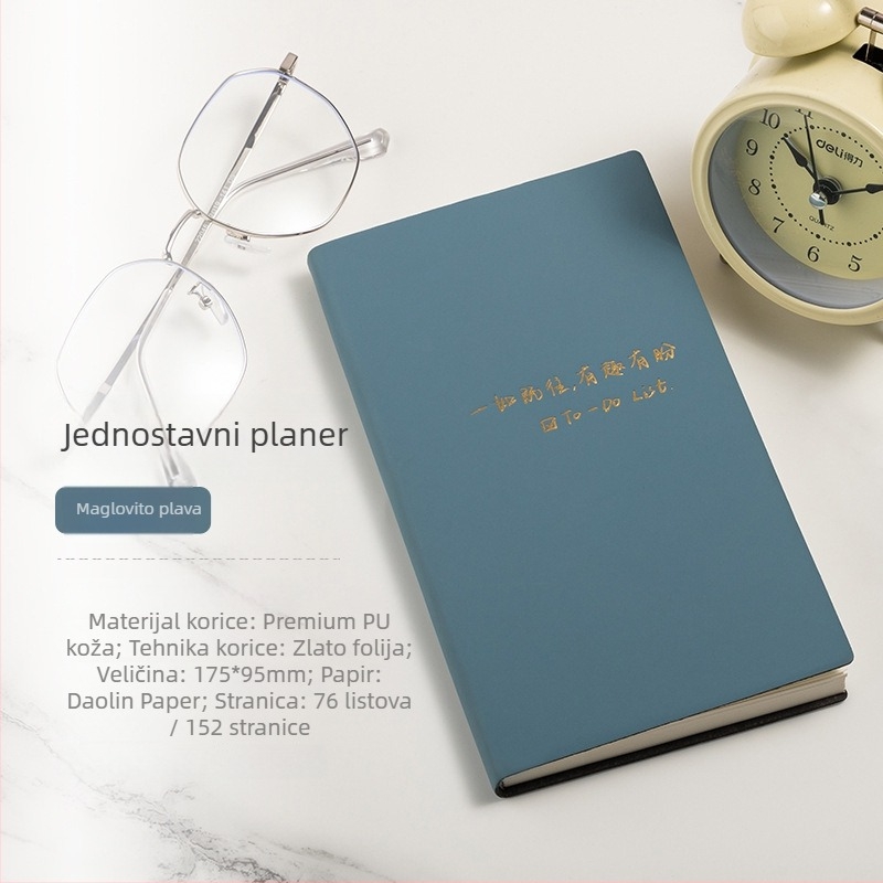 Bilježnica A6TODO Plan Book tvrtke Jixi, obložena umjetnom kožom, ljepilno povezivanje, Forest papir, 100 stranica