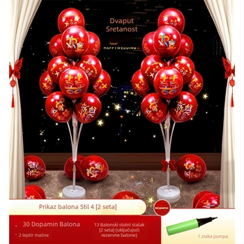 Balon kolona za svadbenu uređenje sobe — podna rekvizita za uređenje prostora u dnevnom boravku i novom domu (Materijal: plastika; Kategorija: rekviziti za uređenje prostora; Prigode: vjenčanje, rođendan, Dan zaljubljenih)