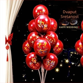 Balon kolona za svadbenu uređenje sobe — podna rekvizita za uređenje prostora u dnevnom boravku i novom domu (Materijal: plastika; Kategorija: rekviziti za uređenje prostora; Prigode: vjenčanje, rođendan, Dan zaljubljenih)