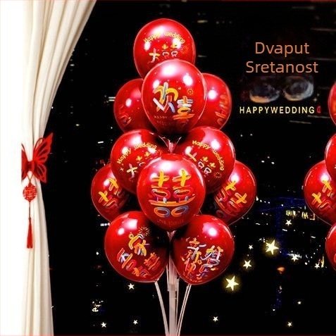 Balon kolona za svadbenu uređenje sobe — podna rekvizita za uređenje prostora u dnevnom boravku i novom domu (Materijal: plastika; Kategorija: rekviziti za uređenje prostora; Prigode: vjenčanje, rođendan, Dan zaljubljenih)