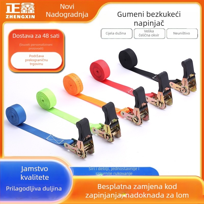 Napinjač za teretne pojaseve – gumeni, bez kuka