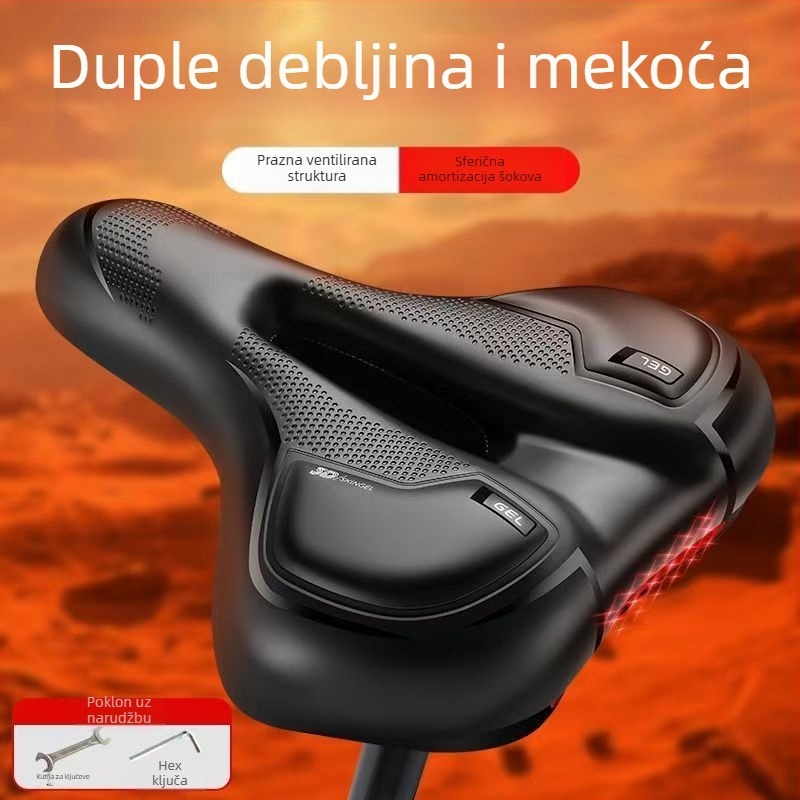 Sjedalo za bicikl Minghuang za obične bicikle