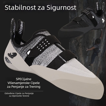 Penjačke tenisice, prozračne, s vezanjem, za unutarnje treninge brzine, za muškarce