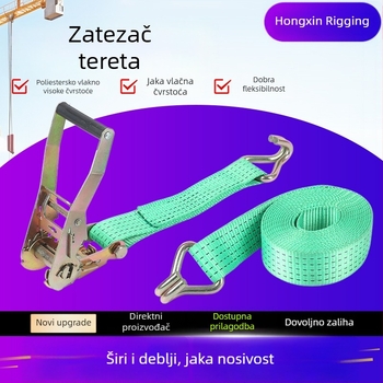 Hongxin Traka za vezivanje tereta s mehanizmom zatezanja