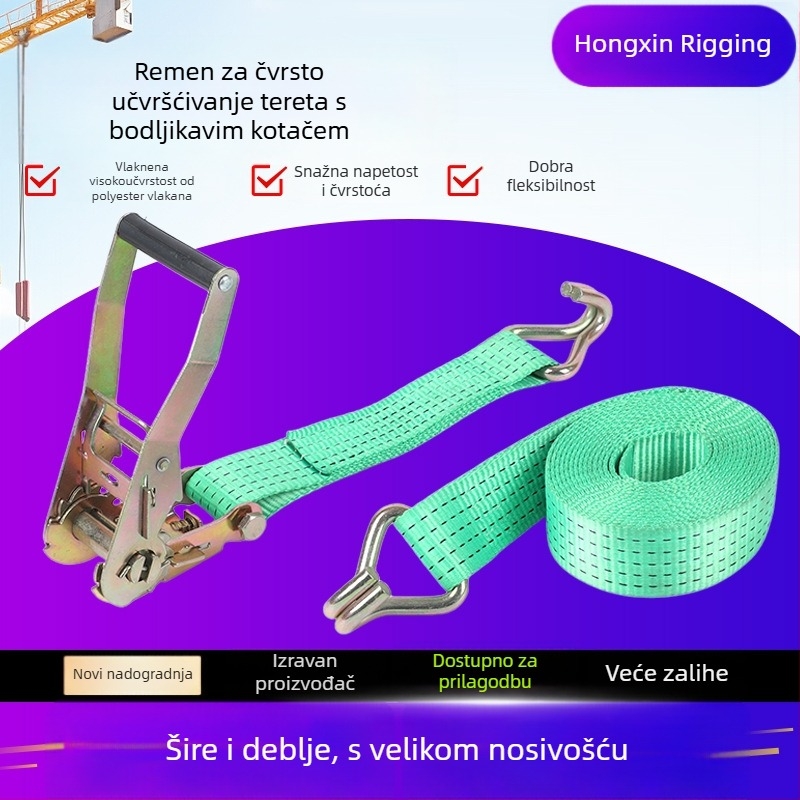 Hongxin Traka za vezivanje tereta s mehanizmom zatezanja