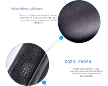 PU sjedalo za bicikl, model U, za obični bicikl, sjedalo za putnika, prilagodljiva obrada