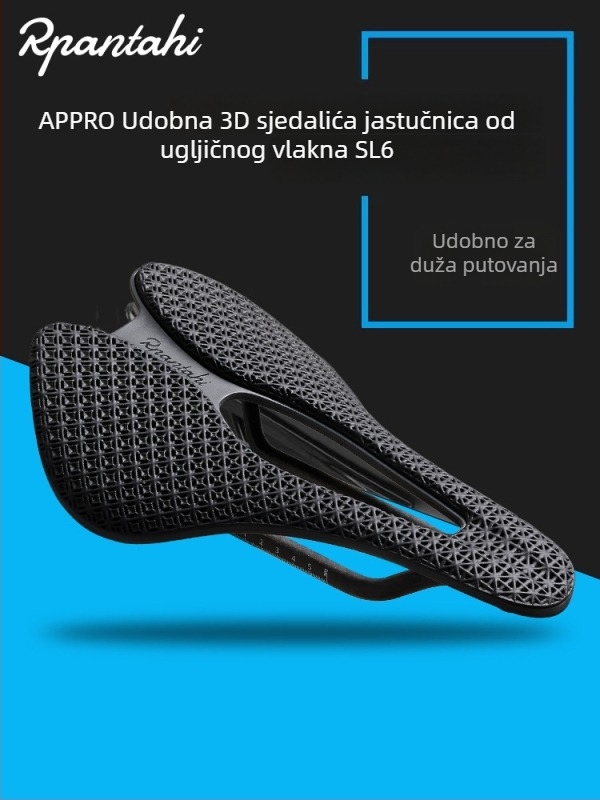 rpantahi 3D sjedalo za bicikl, model 09, za običan bicikl, mogućnost prilagodbe