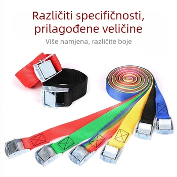 Pojas za vezanje, Materijal PP, Značka Fuchuang, Nosivost 8 kg, Čvrstoća na kidanje 2 kg, Za kretanje i fiksiranje