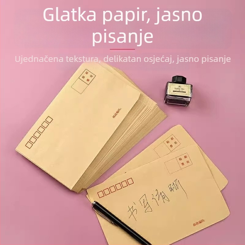 Kraft papirnati kuverti, poštanski standard, kuverte za plaće, pakiranje 5000 komada