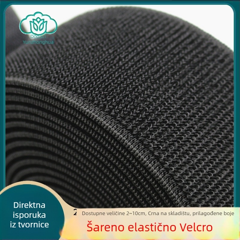 Elastični Velcro samoljepljivi zavoj, smjesa nylona i prirodne gume, višekorisno medicinsko i kućno korištenje, Brend Flowers in the Clouds