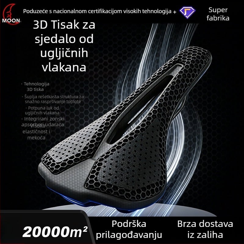MOON ZS08 sjedalo za bicikl | ugljična vlakna | sportski stil | pogodno za običan bicikl