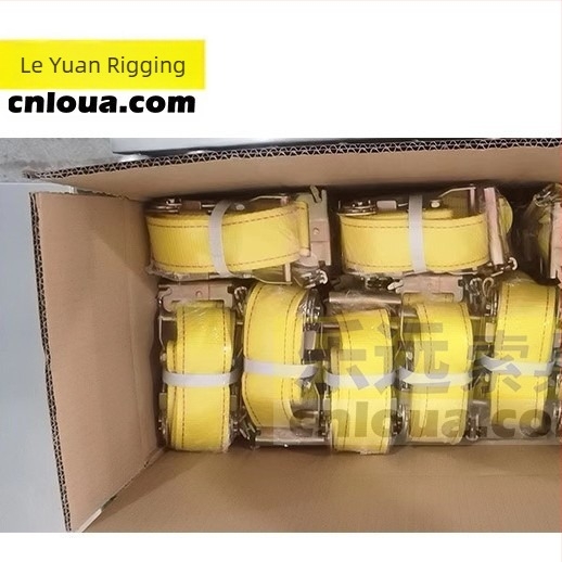 Remenac s E-spojem; Model LYRTDEF; Materijal: visokougljična čelika + poliester; Za fiksiranje robe