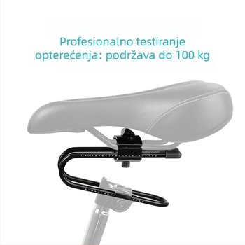 Sjedalo za bicikl ZG-1, Materijal: molibden čelik, Maksimalno opterećenje: 200 kg, Primjenjivi modeli: planinski sportski automobil