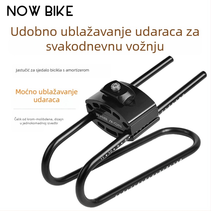 Sjedalo za bicikl ZG-1, Materijal: molibden čelik, Maksimalno opterećenje: 200 kg, Primjenjivi modeli: planinski sportski automobil