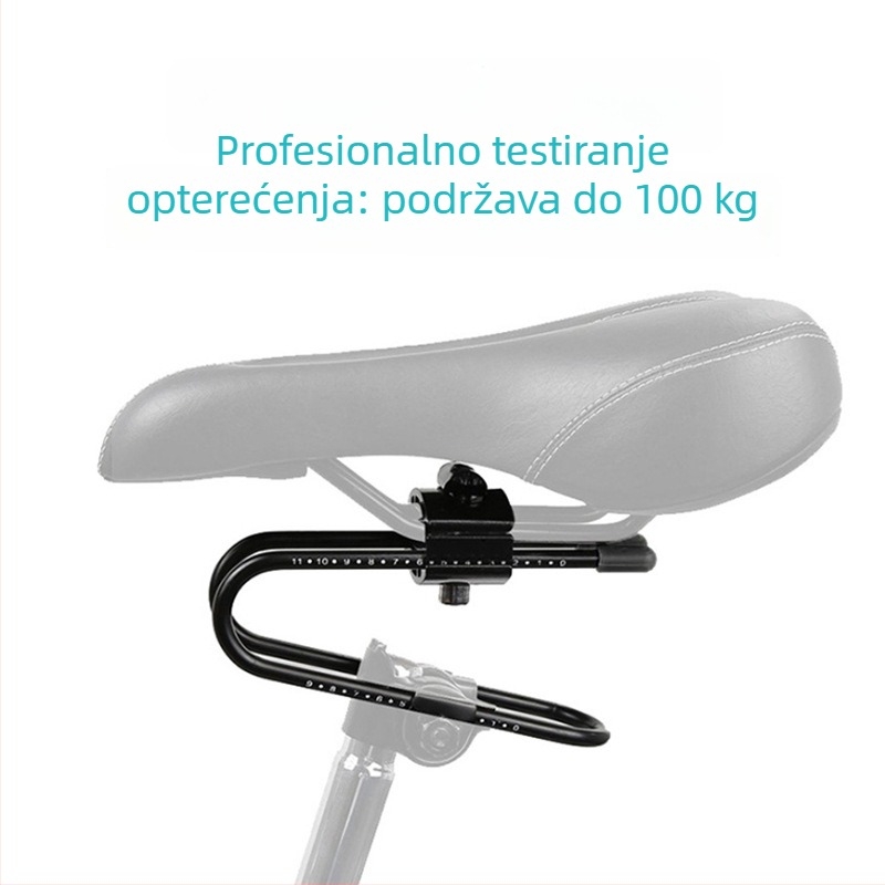 Sjedalo za bicikl ZG-1, Materijal: molibden čelik, Maksimalno opterećenje: 200 kg, Primjenjivi modeli: planinski sportski automobil