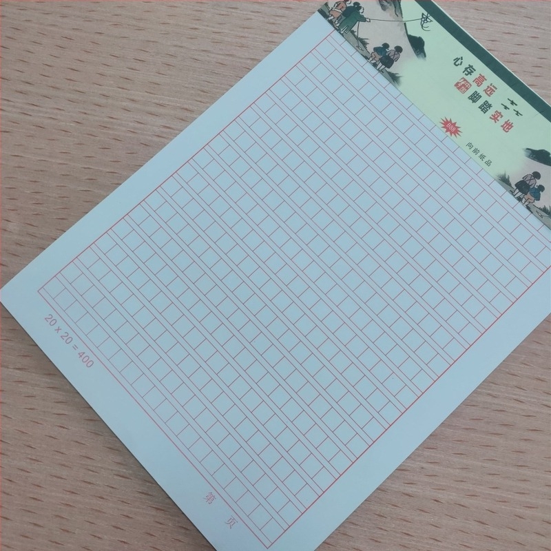 Papir za rukopis s mrežom, slobodni listovi, stil omotnice; dostupan u verzijama 300 i 400 mreža; poklon za školarce.