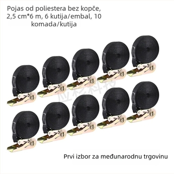 Natezač trake, poliester i čelik, nosivost 1 tona, galvanizirani završni sloj, radna temperatura -30 do 80°C