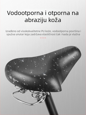 Sharp vodootporno sjedalo za bicikl s visokoelastičnom pjenu, PU vodootvornom kožom i ABS plastičnim dijelom, za standardne bicikle
