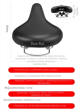 Sharp vodootporno sjedalo za bicikl s visokoelastičnom pjenu, PU vodootvornom kožom i ABS plastičnim dijelom, za standardne bicikle