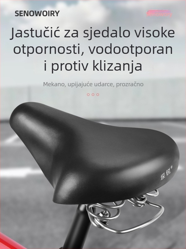 Sharp vodootporno sjedalo za bicikl s visokoelastičnom pjenu, PU vodootvornom kožom i ABS plastičnim dijelom, za standardne bicikle