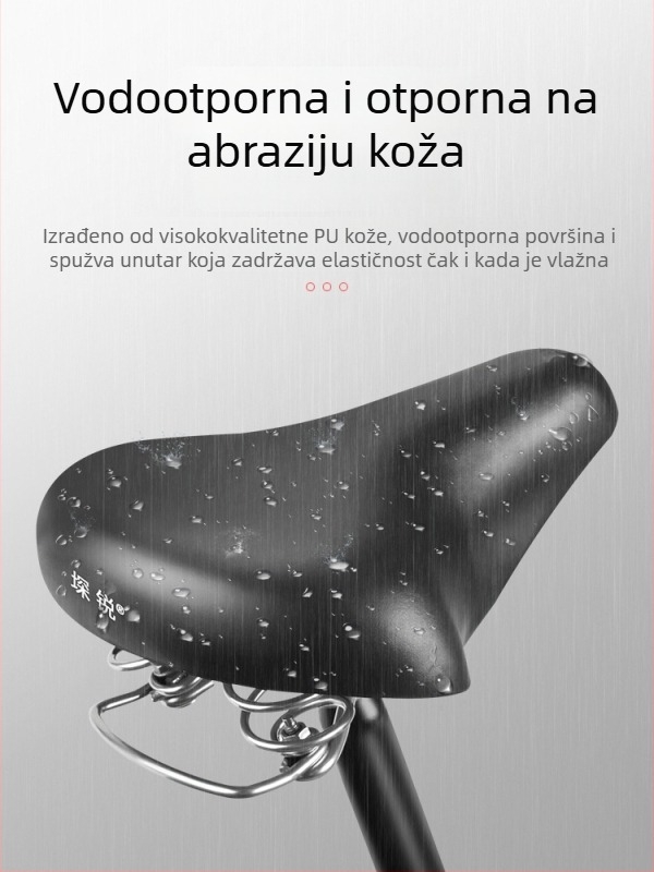 Sharp vodootporno sjedalo za bicikl s visokoelastičnom pjenu, PU vodootvornom kožom i ABS plastičnim dijelom, za standardne bicikle