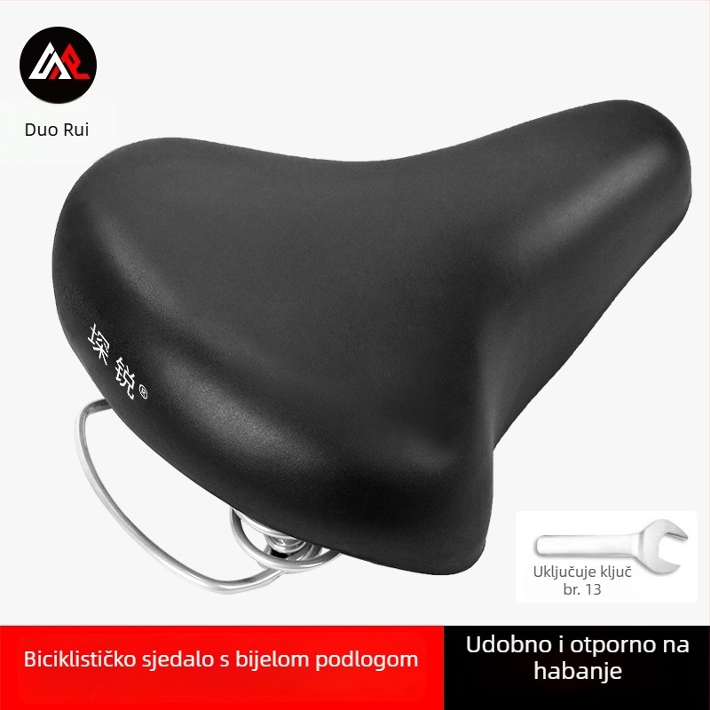 Sharp vodootporno sjedalo za bicikl s visokoelastičnom pjenu, PU vodootvornom kožom i ABS plastičnim dijelom, za standardne bicikle