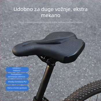 Sjedalo za bicikl za planinske i cestovne bicikle s ergonomskim dizajnom