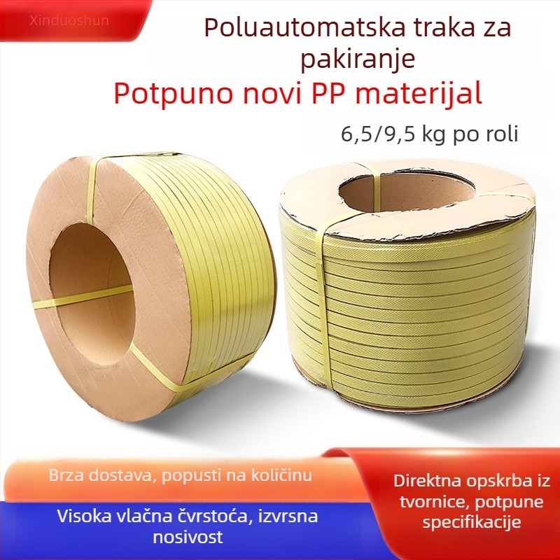 Poluautomatska strojna omotnica za pakiranje, PP traka za pakiranje z toplim zvarom, nosivost 90 kg, marka Xin duoshun, namijenjeno pakiranju kutija