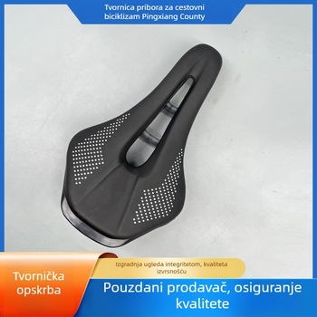 Sjedalo za bicikl s univerzalnom kompatibilnošću s MTB-om, cestovnim i sklopnim biciklima; prozračno dizajnirano, s apsorpcijom udara i protukliznom podlogom