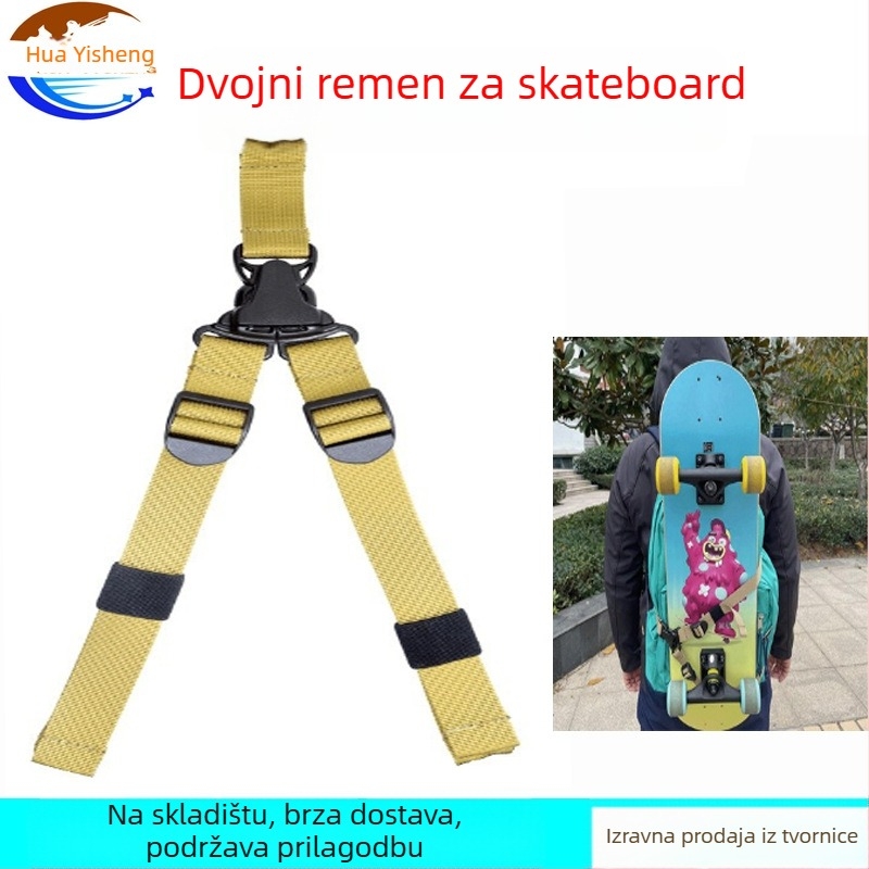 Pojas za prtljagu s dizajnom Spider-Man i univerzalnom kompatibilnošću s ruksakom, webbing materijal, Hua Yisheng model 00189
