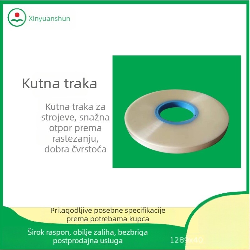 Prozirni OPP film za toplinsko zavarivanje za pakiranje, debljina 0,1 mm, snaga rastezanja 20 kg, promjer role 150 mm, unutarnji promjer 41–76 mm