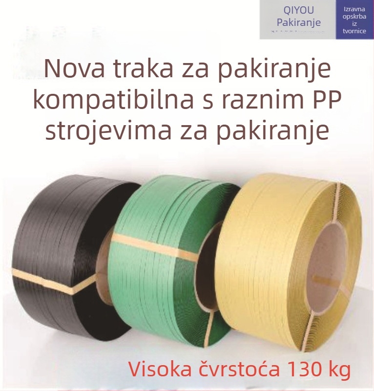 Žuta PP traka za pakiranje kartona, debljina 0,7 mm, širina 9–12 mm, pogodna za poluautomatske mašine za pakiranje