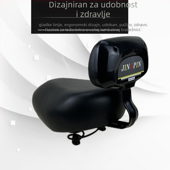 Sjedalo električnog vozila, kožno, za tricikl, marka Sight, model 0