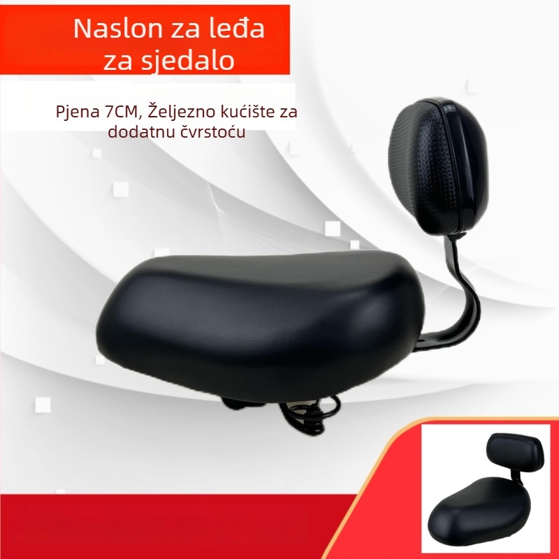Sjedalo električnog vozila, kožno, za tricikl, marka Sight, model 0