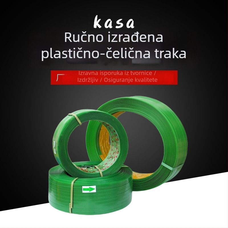 Plastično-čelična traka za povezivanje, debljina 0,8 mm, zatezna čvrstoća 500 kg, vanjski promjer role 550 mm, unutarnji promjer 406 mm