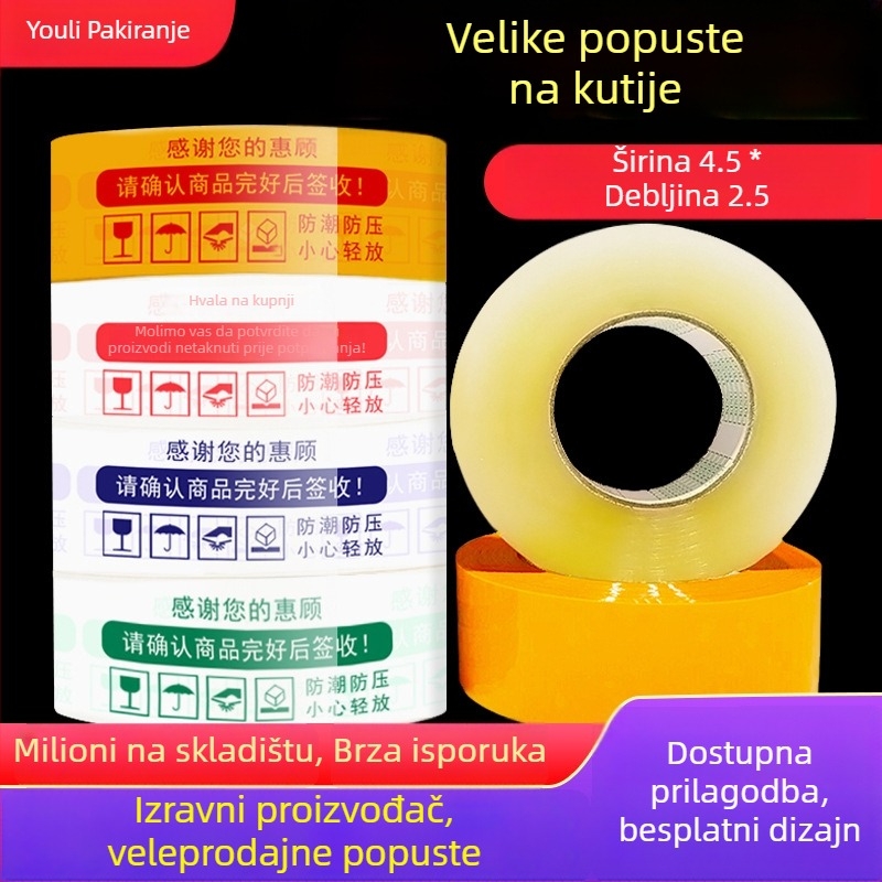 Youli traka s upozorenjem za pakiranje, prozirna BOPP, 60U, za zatvaranje kutija, ljepilo