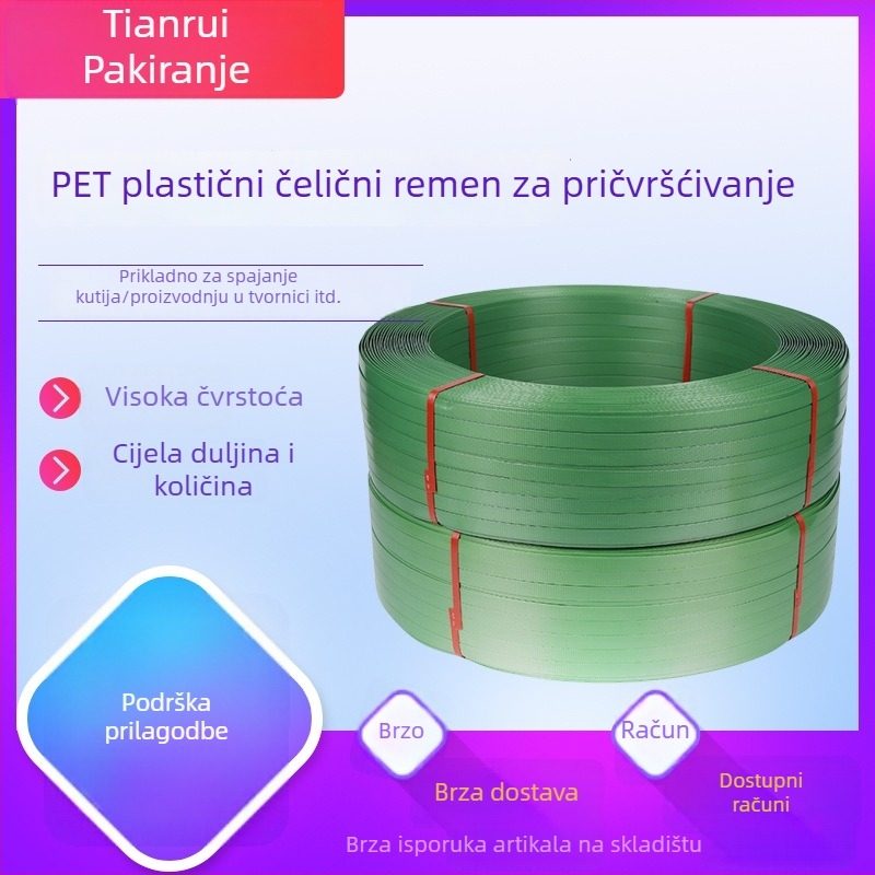 Industrijska PET plastično‑čelična trakica za pakiranje | Naprezanje 500–3000N, Klasa A, Podrijetlo Jiangsu, Prilagodba dostupna