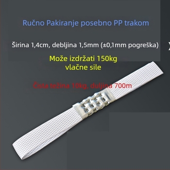 PP remen za pakiranje, model 1415, nosivost napetosti 150 kg, prilagodljiv, za pakiranje