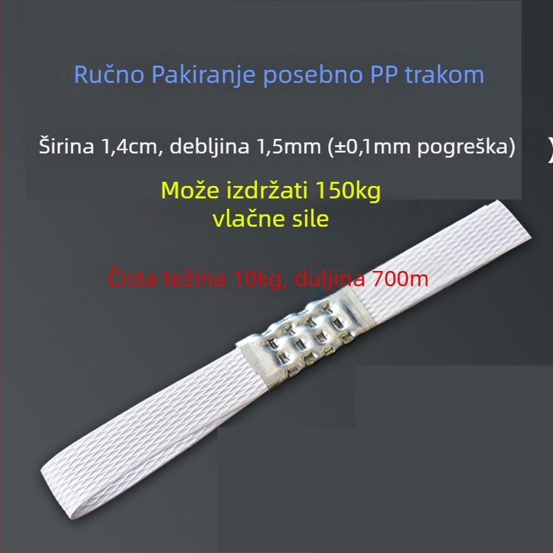 PP remen za pakiranje, model 1415, nosivost napetosti 150 kg, prilagodljiv, za pakiranje