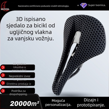 Sjedalo za bicikl MOON Qxzd–k14, karbonski nosač, model Qxzd–k14, pogodno za planinske bicikle
