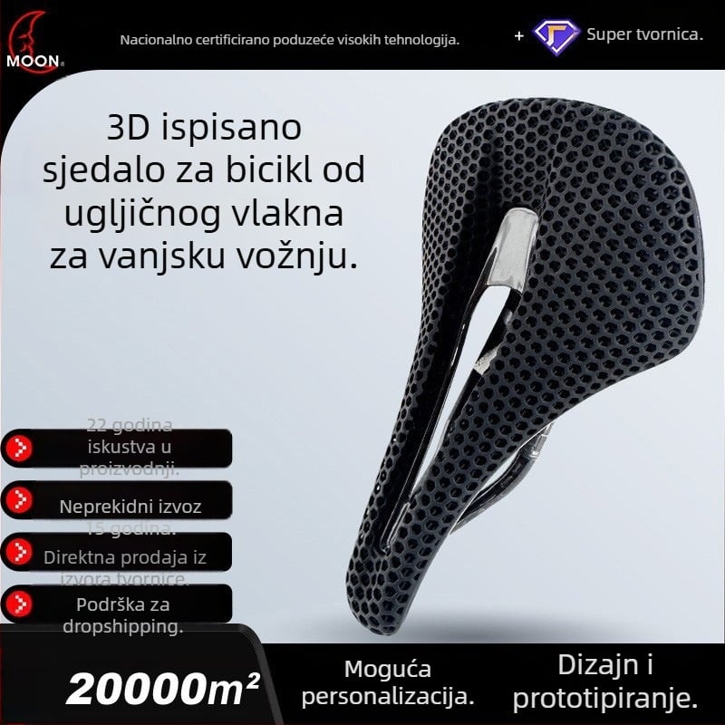 Sjedalo za bicikl MOON Qxzd–k14, karbonski nosač, model Qxzd–k14, pogodno za planinske bicikle