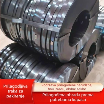Q235 Visokootpornost plavi kaljeni željezni trak za pakiranje, širine 12/16/19/25 mm