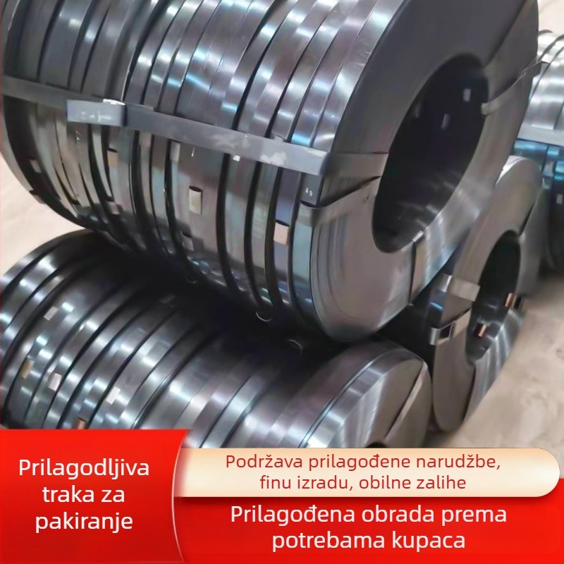 Q235 Visokootpornost plavi kaljeni željezni trak za pakiranje, širine 12/16/19/25 mm