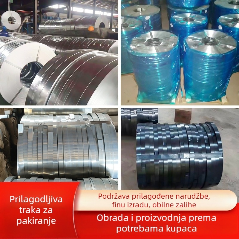 Q235 Visokootpornost plavi kaljeni željezni trak za pakiranje, širine 12/16/19/25 mm